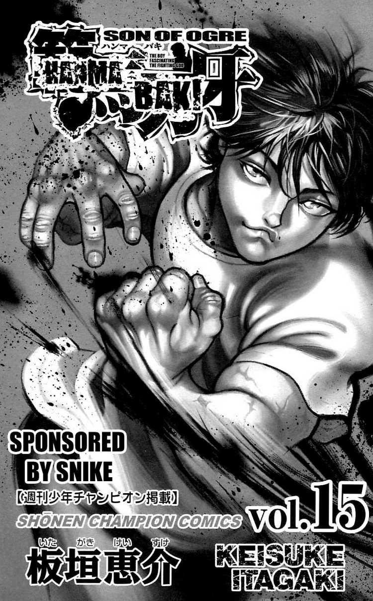 Baki - Son Of Ogre Chapter 114 3